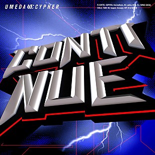 「梅田サイファー、【EVO Japan 2024】テーマソング「CONTINUE」配信リリース決定」