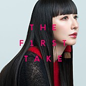 「玉置成実、デビュー記念日に「Believe - From THE FIRST TAKE」を配信リリース」1枚目/2