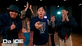 「Da-iCE、新曲「I wonder」ダンスプラクティス動画公開」1枚目/3