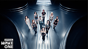 「Kep1er、日本1stALよりタイトル曲「Straight Line」MV公開」