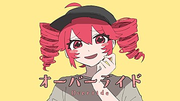 ビルボード】“ニコニコ VOCALOID SONGS TOP20”、吉田夜世