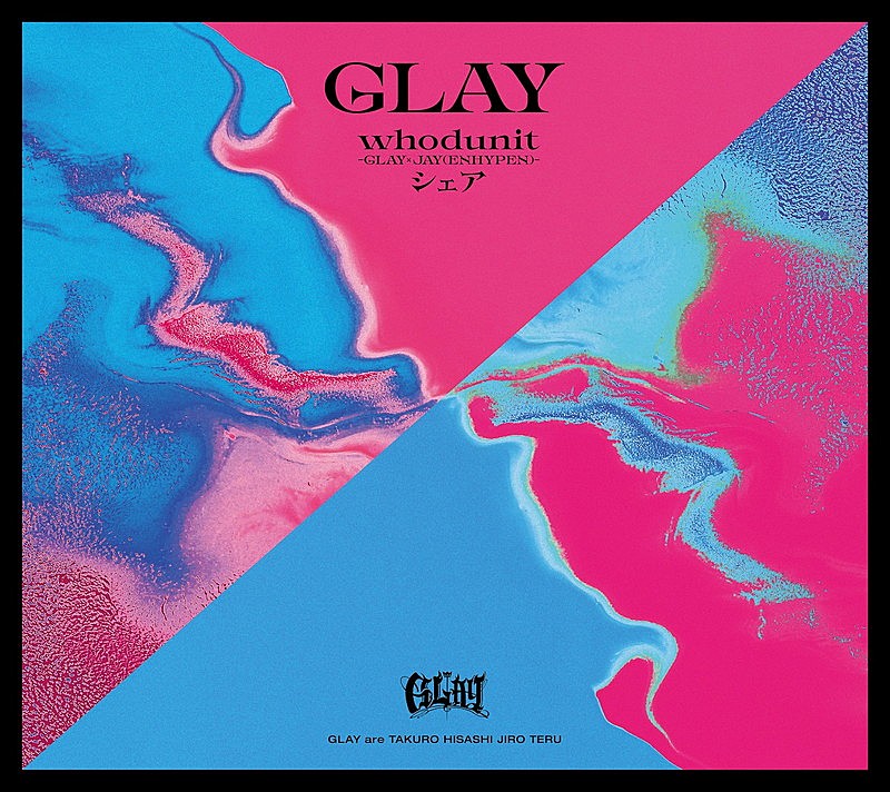 「GLAY シングル『whodunit-GLAY × JAY(ENHYPEN)-/シェア』」4枚目/4