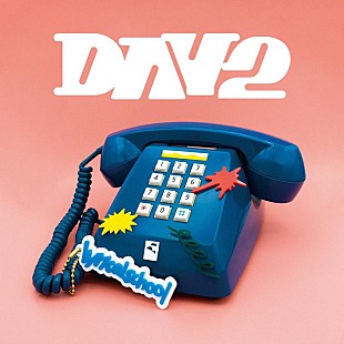 「lyrical school、新体制初のニューAL『DAY 2』リリース」