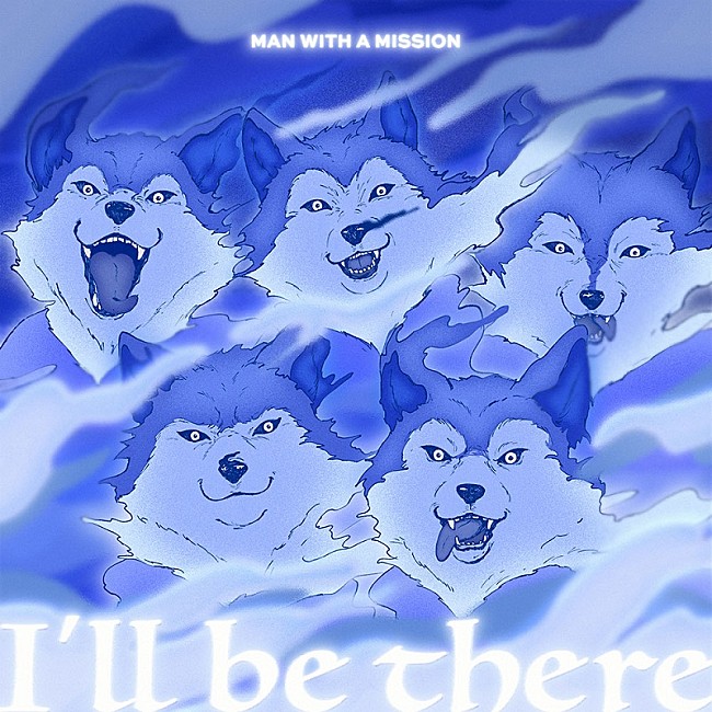 「MAN WITH A MISSION、木村拓哉主演ドラマ『Believe』主題歌「I’ll be there」配信スタート」1枚目/2