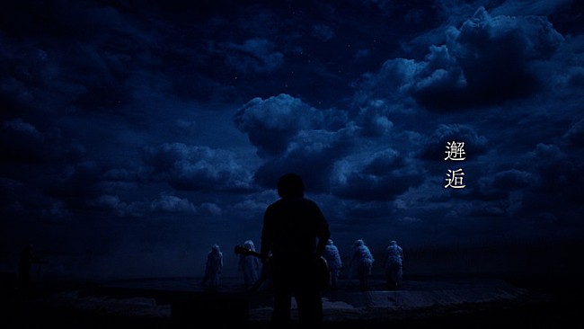 「『BUMP OF CHICKEN「邂逅」MV』」2枚目/3