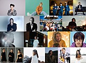 「【日比谷音楽祭 2024】佐野元春、石川さゆり、石原慎也（Saucy Dog）ら第5弾出演アーティスト発表」1枚目/4