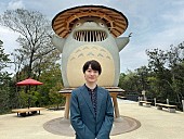 「(C)Studio Ghibli」10枚目/11