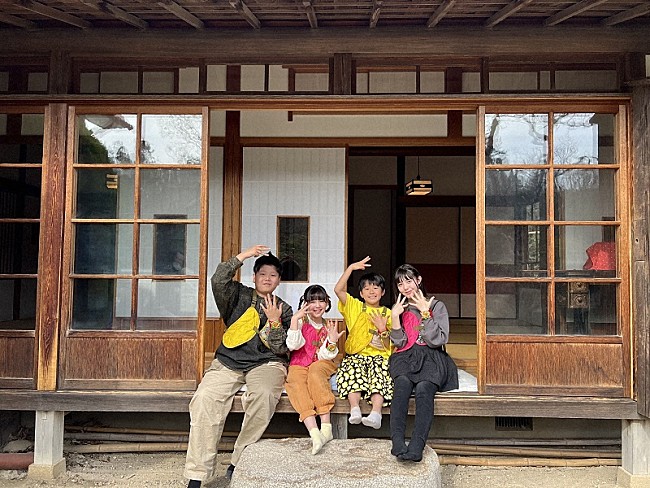 「(C)Studio Ghibli」9枚目/11