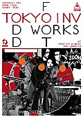 「ODD Foot Works、今年2回目となる自主企画イベント【TOKYO INV.】開催」1枚目/2
