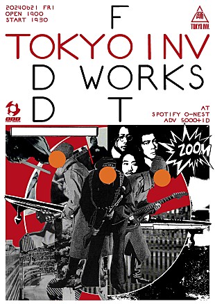 「ODD Foot Works、今年2回目となる自主企画イベント【TOKYO INV.】開催」