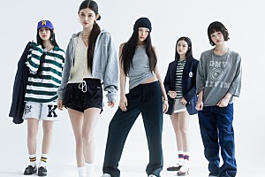 NewJeans、ニューシングル『How Sweet』ジャケット公開 | Daily News