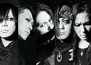 「lynch. 、『FIERCE-EP』6/26発売決定　ツアーも2024年7月からスタート」