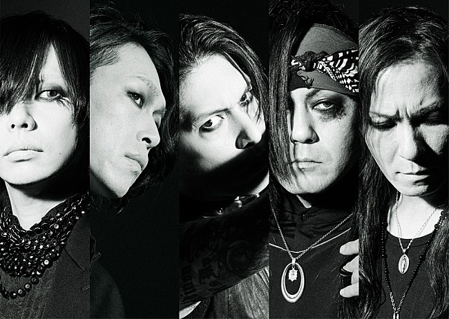 「lynch. 、『FIERCE-EP』6/26発売決定　ツアーも2024年7月からスタート」1枚目/1