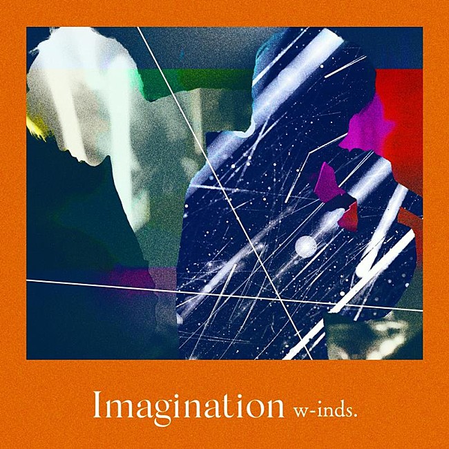 「w-inds.、最新曲「Imagination」配信決定」1枚目/2