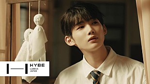 「&amp;TEAM、ニューSG収録曲「君にカエル (Maybe)」トラックビデオ公開」