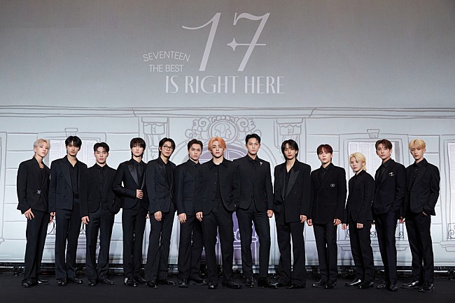「＜レポート＞SEVENTEEN『17 IS RIGHT HERE』記者会見で明かした、アーティストとしての野望とCARATとの信頼関係」1枚目/29