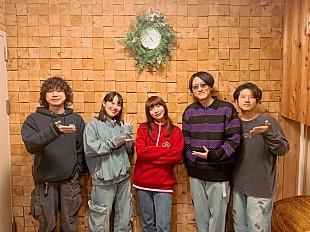 「GOOD BYE APRIL、新曲「ニュアンスで伝えて feat. ヒグチアイ」MV公開へ　直前にインスタ生配信も」