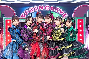 「超ときめき宣伝部、春のワンマンライブにて海外公演含む全国ツアー＆さいたまスーパーアリーナ公演をサプライズ発表」