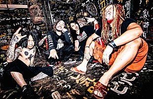 「マキシマム ザ ホルモン、生田斗真をゲストに迎えたニューシングルをリリースへ」