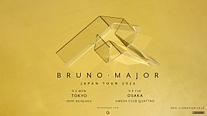 ブルーノ・メジャー「ブルーノ・メジャー、再来日公演が2024年9月に東京＆大阪で決定」
