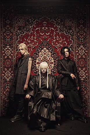 「-真天地開闢集団-ジグザグ、新曲「天(ama)」配信リリース＆全国ホールツアー開催決定」