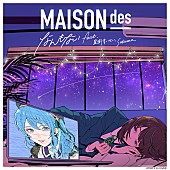 「MAISONdes 配信シングル「なんもない feat. 星街すいせい, sakuma.」」2枚目/6
