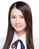 「水島美結」2枚目/8