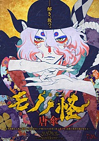 200x_sub_image283801.jpg
