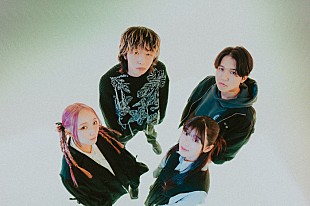 「石野理子、すりぃ、やまもとひかる、ツミキによるバンドAoooが初のスタジオライブを5/6にプレミア公開」