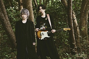 「fuzzy knot、今夏ツアーを開催　新曲リリースも予告」