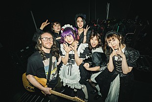 「＜ライブレポート＞BAND-MAID、インキュバスの来日公演で新曲「Bestie」を共作者・マイクと共に初披露　SAIKIプロデュースの衣装を纏ったMVも公開」