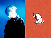 「Eve × Deu（PEOPLE 1）」2枚目/2