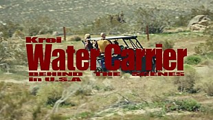 「Kroi、新曲「Water Carrier」MVメイキング公開」