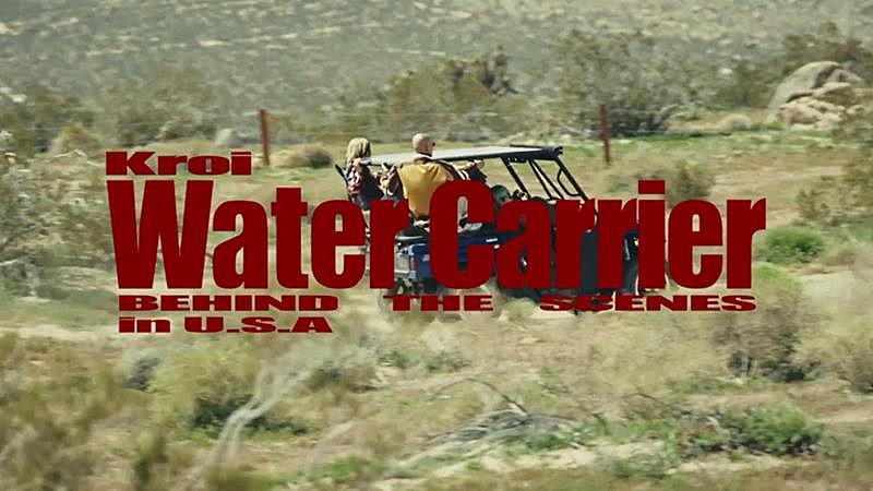 「Kroi、新曲「Water Carrier」MVメイキング公開」1枚目/3