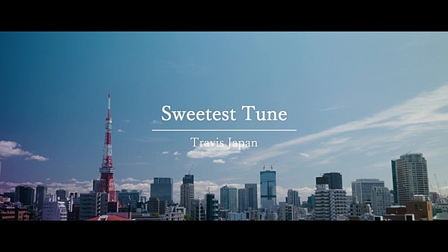「『Travis Japan &#039;Sweetest Tune&#039;×ドラマ「東京タワー」スペシャルコラボMV』」2枚目/2