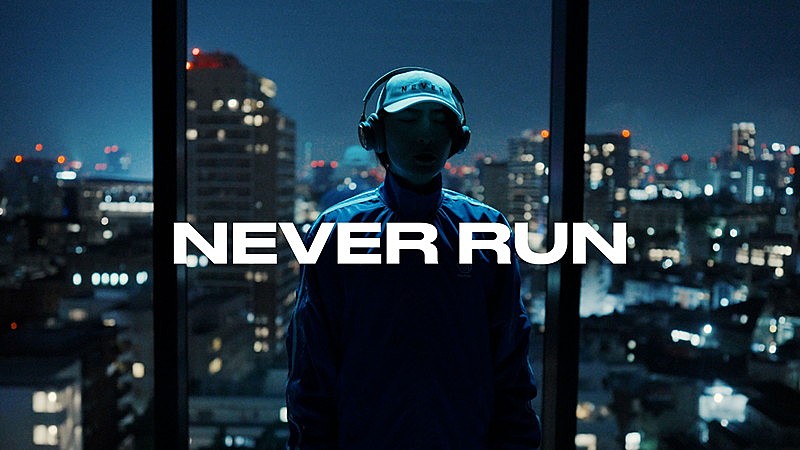 ビッケブランカ、全編英詞の新曲「Never Run」MV公開　全国ホールツアーも決定