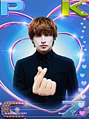 「ALAN SHIRAHAMA」2枚目/5