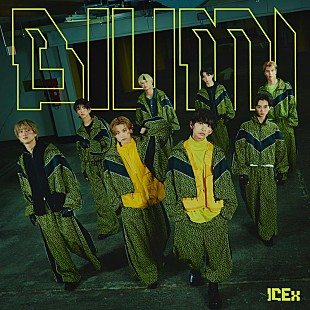 「ICEx、新曲「ビリミ」MV公開」