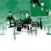 「野田洋次郎 配信シングル「EVERGREEN feat.kZm （KM Remix）」」2枚目/3