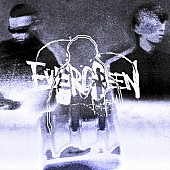 「野田洋次郎 配信シングル「EVERGREEN feat.kZm」」3枚目/3