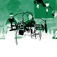 野田洋次郎、KMによる「EVERGREEN feat.kZm」リミックス音源を配信