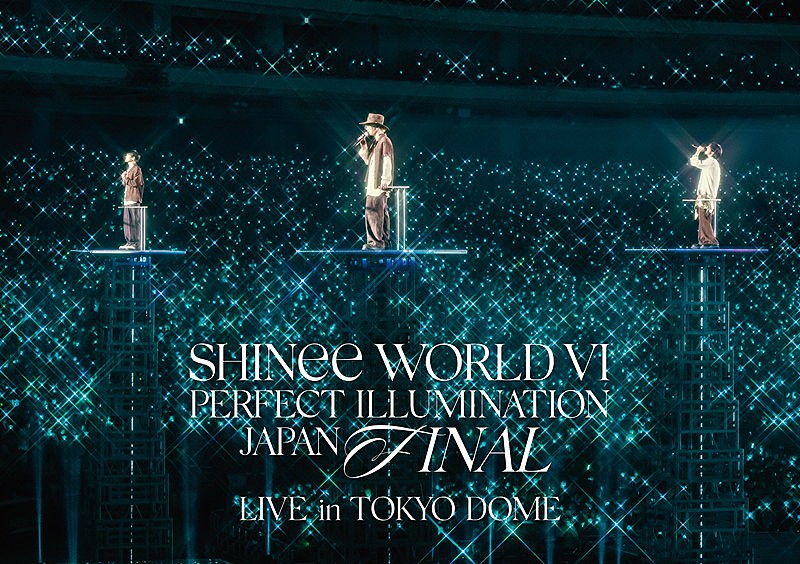 「SHINee、東京ドーム公演セットリストのプレイリスト公開　更なるアンケート企画実施へ」1枚目/3