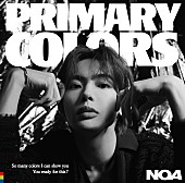 「NOA、2ndアルバム『Primary Colors』よりリード曲「COLORS」配信へ」1枚目/1