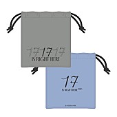 「巾着」19枚目/19