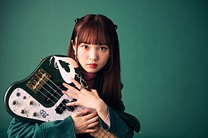 MINA、デビューシングル「天上天下唯我独尊」MVプレミア公開＆YouTube