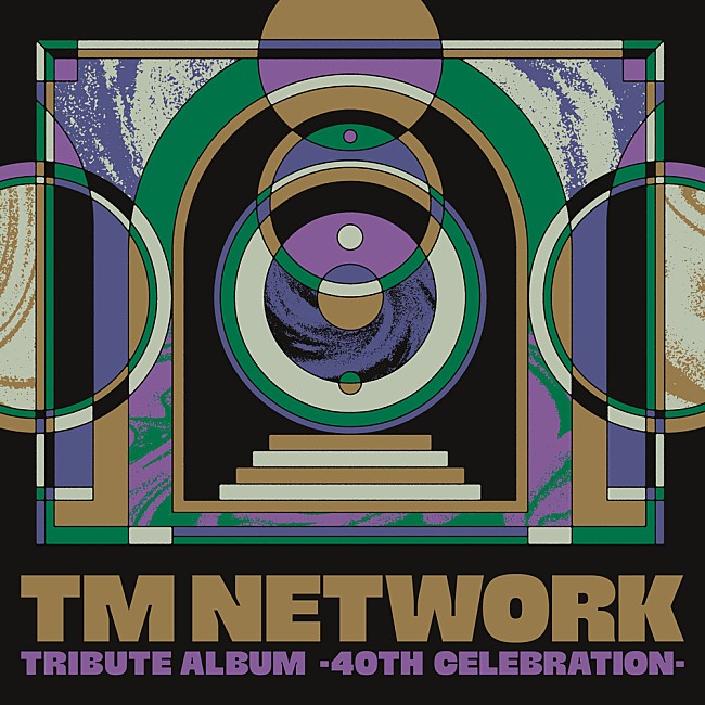 「【TM NETWORK TRIBUTE ALBUM -40th CELEBRATION-を語る会】5/22緊急開催決定！ FANKSと語り合う無料招待制トークイベント」1枚目/1