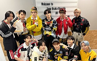 「JO1「大阪に来ました～!!」、『HITCHHIKER』プレミアムショーケース【Where is my love？】のレポート到着」