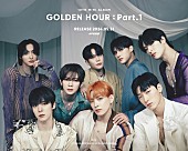 「ATEEZ、洗練されたスタイリングで魅せる『GOLDEN HOUR : Part.1』コンセプトフォト第3弾を公開」1枚目/4