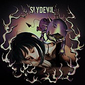 「武瑠、タイよりMek＆国内からBLVELYを迎えた「SLY DEVIL」リリース決定／ワールドツアー発表も」1枚目/2