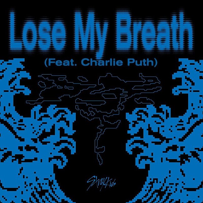「Stray Kids、チャーリー・プースとのコラボ楽曲「Lose My Breath (Feat. Charlie Puth)」リリース」1枚目/2